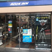 Photo taken at 山野楽器 ROCK INN 吉祥寺店 by 紳にゃん on 7/4/2018