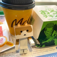 Photo taken at McDonald&amp;#39;s by 紳にゃん on 4/18/2023