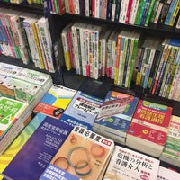 Photo taken at 戸田書店 静岡本店 by chi on 7/23/2017