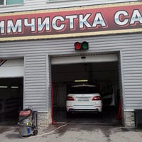 Photo taken at PiT stop by Дмитрий К. on 7/31/2013