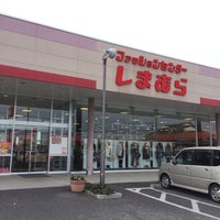 しまむら 島原店 島原市 長崎県