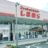 しまむら 島原店 島原市 長崎県