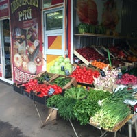 Photo taken at Багратионовский рынок by Lera B. on 6/16/2015