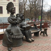 Photo taken at Кировский театр кукол им. А.Н. Афанасьева by Lera B. on 4/11/2016