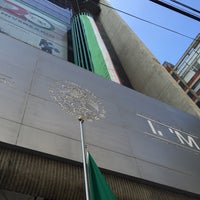 Photo taken at Instituto Nacional de Migración by Joaquín on 10/2/2015