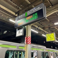 Photo taken at Hashimoto Station by ゆうしま on 12/13/2023