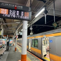 Photo taken at Toyoda Station by ゆうしま on 2/13/2024