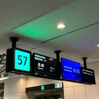 Photo taken at Gate 57 by ゆうしま on 8/23/2023