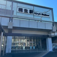 Photo taken at Kiryū Station by ゆうしま on 10/16/2023