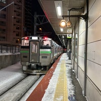 Photo taken at Teine Station (S07) by ゆうしま on 2/7/2024