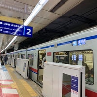 Photo taken at Platforms 1-2 by ゆうしま on 11/2/2020