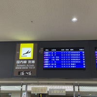 Photo taken at Arrivals A by ゆうしま on 6/19/2022