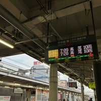 Photo taken at Toyoda Station by ゆうしま on 2/16/2024