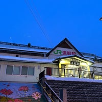 Photo taken at Engaru Station by ゆうしま on 2/6/2024