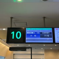 Photo taken at Gate 10 by ゆうしま on 10/31/2023