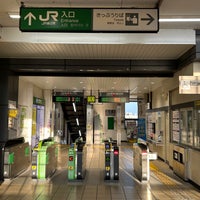 Photo taken at Akigawa Station by ゆうしま on 9/10/2023