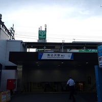 Photo taken at Magomezawa Station (TD32) by Kotone K. on 8/12/2019