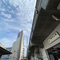 Photo taken at Shimosa-Nakayama Station by Kotone K. on 4/2/2023