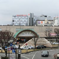 Photo taken at Sōka Station (TS16) by Kotone K. on 4/1/2017