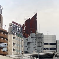 Photo taken at Nakagin Capsule Tower by Kotone K. on 4/11/2022