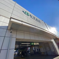 Photo taken at JR Minami-Senju Station by Kotone K. on 1/12/2022