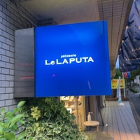Photo taken at patisserie Le LAPUTA by anii on 5/28/2021