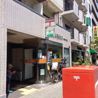 Photo taken at Arakawa Nishi-Oku 3 Post Office by 1100GS on 8/7/2014