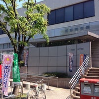 Photo taken at Joto Post Office by 1100GS on 5/4/2014