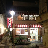 おぐら 本店 24 Tips From 2314 Visitors おぐら 本店 24 Tips From 2314 Visitors