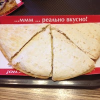 Photo taken at Big City Pizza by Евгений И. on 10/10/2012