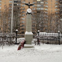 Photo taken at Мемориальный парк by Masha Z. on 12/16/2021
