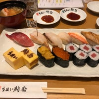 Photo taken at Umai Sushikan by かっっっっす @. on 4/24/2019