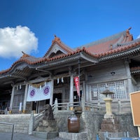 Photo taken at Futenma Shrine by かっっっっす @. on 11/23/2023