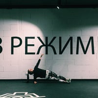 Photo taken at спорт-клуб РЕЖИМ by Regina M. on 1/5/2017