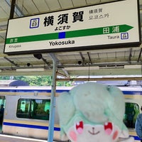 Photo taken at Yokosuka Station by はいね on 5/2/2024