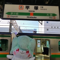 Photo taken at Hiratsuka Station by はいね on 3/29/2024