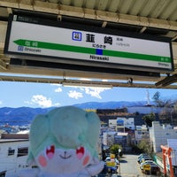Photo taken at Nirasaki Station by はいね on 3/10/2024