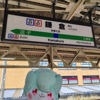 Photo taken at JR Kamakura Station by はいね on 3/2/2024