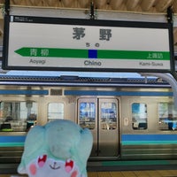 Photo taken at Chino Station by はいね on 3/10/2024