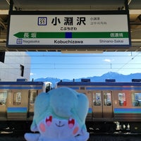 Photo taken at Kobuchizawa Station by はいね on 3/10/2024