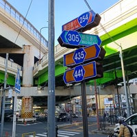 Photo taken at 池袋六ツ又交差点 by はいね on 1/9/2023