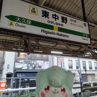 Photo taken at JR Higashi-Nakano Station by はいね on 10/9/2023