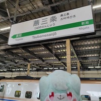 Photo taken at Tsubame-Sanjō Station by はいね on 4/26/2024