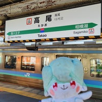 Photo taken at JR Takao Station by はいね on 2/23/2024