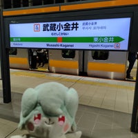 Photo taken at Musashi-Koganei Station by はいね on 3/30/2024