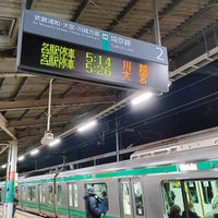 Photo taken at Ukimafunado Station by はいね on 3/9/2024