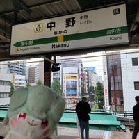 Photo taken at JR Nakano Station by はいね on 10/9/2023