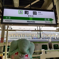 Photo taken at JR Machida Station by はいね on 5/2/2024
