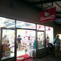 サンリオ 御殿場市 静岡県