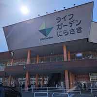 Photo taken at ライフガーデンにらさき by はいね on 3/10/2024